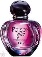 Туалетная вода для женщин Dior Poison Girl Eau de Toilette 100 мл