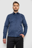 Сорочка чоловіча однотонна, колір синій, 214R816