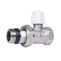 Кран радіаторний Icma 3/4« з антипротіканням прямий без ручки №815+940