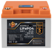 Акумуляторна батарея LogicPower LP LiFePO4 12,8V - 50 Ah (640Wh) (BMS 40A/40А) пластик LCD Smart BT (LP24421)