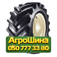 38/18R20 Titan FLO-TRAC LUG HF-3 PR16 Сельхоз шина