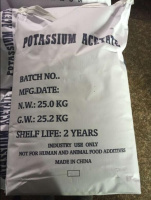 Калий уксуснокислый «ЧДА»