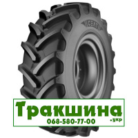 340/85 R28 Ceat FARMAX R85 127A8 Сільгосп шина