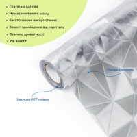 Плівка віконна 600*3000мм SW-00002600