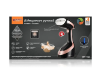 Відпарювач ручний 1600Вт BITEK BT-1158
