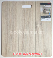 Ламінат EGGER EL2805 Дуб паркетний АКЦІЯ безкоштовна доставка від 21 уп.*