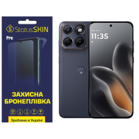 Поліуретанова плівка StatusSKIN Pro для Motorola Edge 70 Fusion 5G  Матова