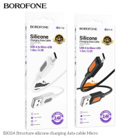 Кабель USB Borofone BX114 Silicone Micro 2.4A