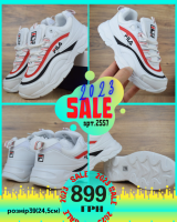 Fila Ray White Red