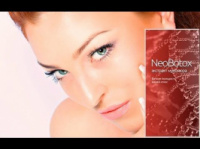 NeoBotox - крем омолаживающий с экстрактом Мухомора (НеоБотокс)