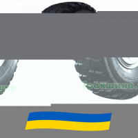 240 R508 Росава ВС-57 У-2 130/128K Универсальная шина