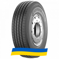 235/75 R17.5 Kormoran Roads 2T 143/141J Прицепная шина