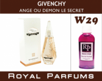 Духи на разлив Royal Parfums 200 мл Givenchy «Ange ou Demon Le Secret» (Живанши Ангел и Демон ля Секрет)