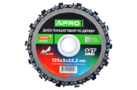 Диск пильный цепной Apro 125 x 22.2мм x 14T PRO (830640)