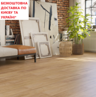 Вінілова підлога SPC KORNER Solid Floor Дуб Амальтея 2506 5 мм, захисний шар 0,5 мм, з фаскою V4