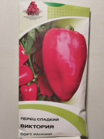 перець Вікторія