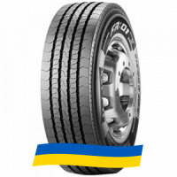 245/70 R19.5 Pirelli FR 01 136/134M Рулевая шина