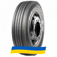 295/60 R22.5 LingLong KTS300 150/147M Рулевая шина