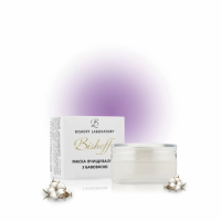 МАСКА очищуюча з бавовною 2,5мл