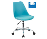 Офісне крісло Астер блакитне
