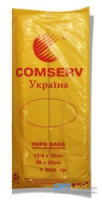 Пакети фасовальні Комсерв україна, кріпкі 18 *35
