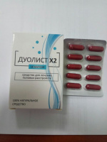 Дуолист Х2 капсулы для потенции, дуолист х2 официальный сайт,