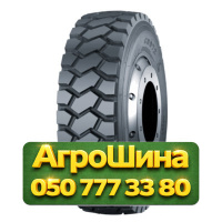 12.00R24 WestLake CB972 154/151F Ведущая грузовая шина