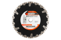 Диск алмазный Granite 230 мм турбо усиленный (9-03-230)