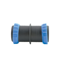 Муфта ремонтна для крапельної стрічки «туман» Ø50мм FLORA (5079074)