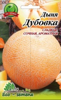 Дыня Дубовка
