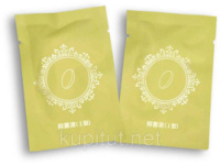 Капсулы вагинальные сужающие ЖЁЛТЫЕ