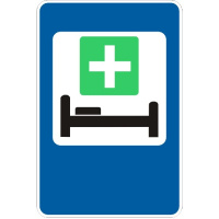 Дорожный знак 6.2 - Больница. Знаки сервиса. ДСТУ 4100:2002-2014.