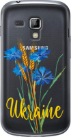 Чехол на Samsung Galaxy S Duos s7562 Ukraine v2 5445u-84