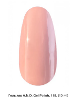 Гель-лак AND 10ml