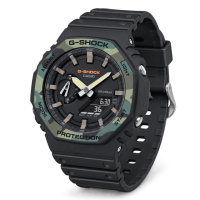 Чоловічий годинник Casio G-SHOCK GA-2100SU-1A з камуфляжним безелем та водозахистом 20 ATM