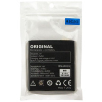 Аккумулятор Lenovo BL197 S899T, S720, A800, A798T, A820 AAA класс тех.пакет
