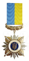 New Медаль «Патріотка України»