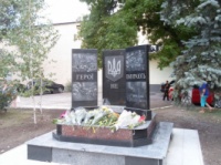 Памятник бойцам № 11