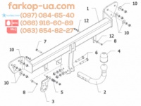Тягово-сцепное устройство (фаркоп) BMW 7-Series (E65, E66) (2001-2008)