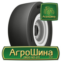 Индустриальная шина General Tire U.G.S. 12.00R20