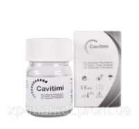 Пломбувальний матеріал Кавітімі (CAVITIMI) 30 г.
