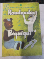 Les aventures amusantes de Roudoudou et Riquiqui./Забавные приключения Рудуду и Рикики