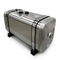 Паливний бак на рефрижератор 400л (570х670х1100) Thermo King