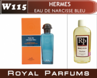 Духи на разлив Royal Parfums 200 мл Hermes «Eau de Narcisse Bleu» (Гермес О Дэ Нарсис Блю)
