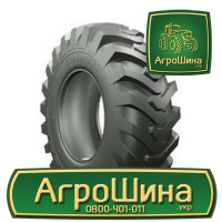 Индустриальная шина Advance R-4 16.90R24