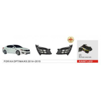 Фары доп.модель KIA Optima/K5 2013-15/KA-687-LED/DRL/эл.проводка