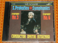 S. Prokofiev* – Dmitri Kitaenko* – Symphony No. 3 / Symphony No. 4 1990