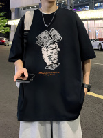 Футболка з ДТФ принтом оверсайз чоловіча жіноча стильна