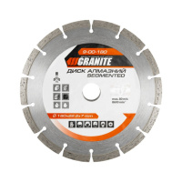 Диск алмазний GRANITE SEGMENTED 180х2.4 мм 22-24% 8600 об/хв 9-00-180