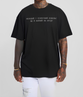 Чорна літня легка чоловіча оверсайз футболка з принтом